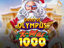 Иллюстрация — Начать приключение